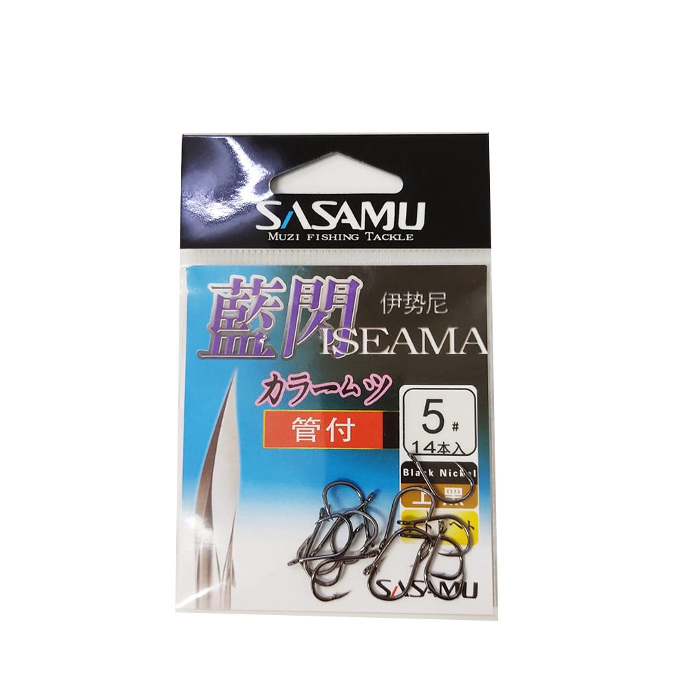 SASAMU ISEAMA CARBON HOOK - 1StopFishing
