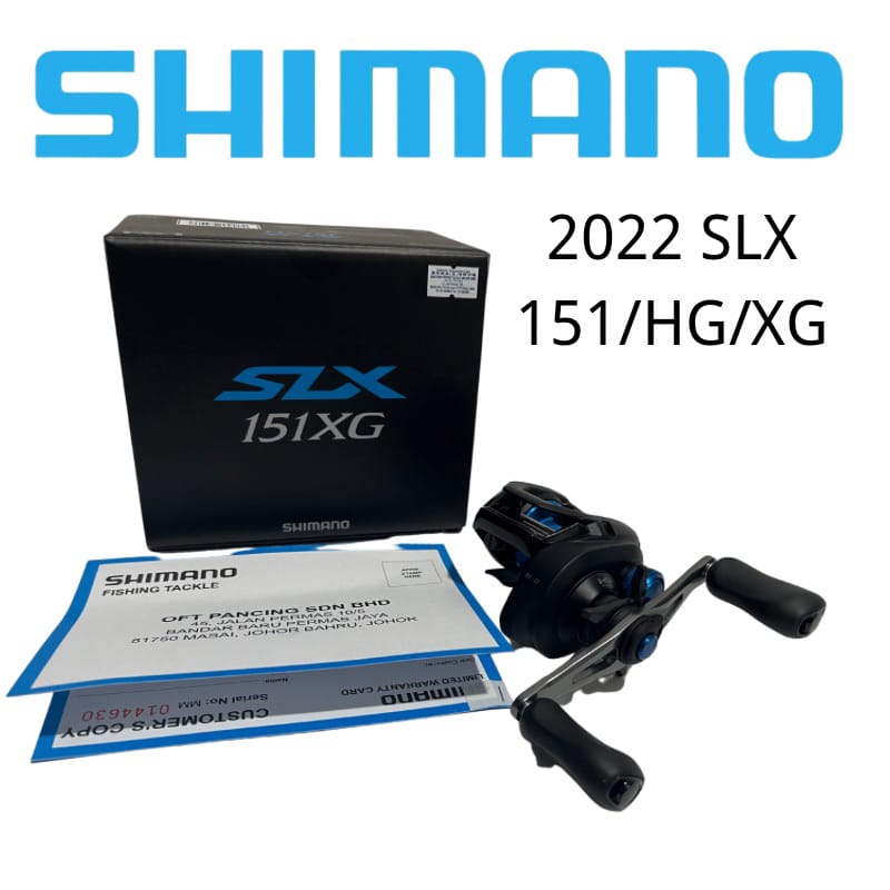 Shimano SLX 151 Baitcasting Reel
