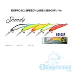 EUPRO BAITHOLDER FISHING HOOK (3168SS)