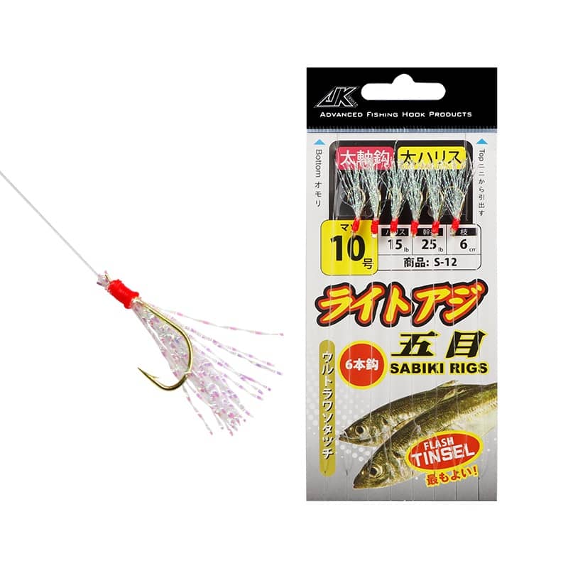 LikeFish 10 Packs Sabiki Rigs Fishing Flasher Lures Bait for