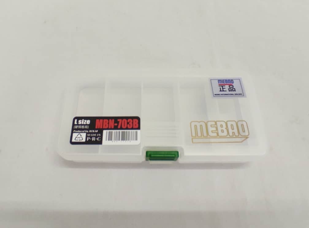 MEBAO SINGLE LURE BAIT BOX (MBN) (701)