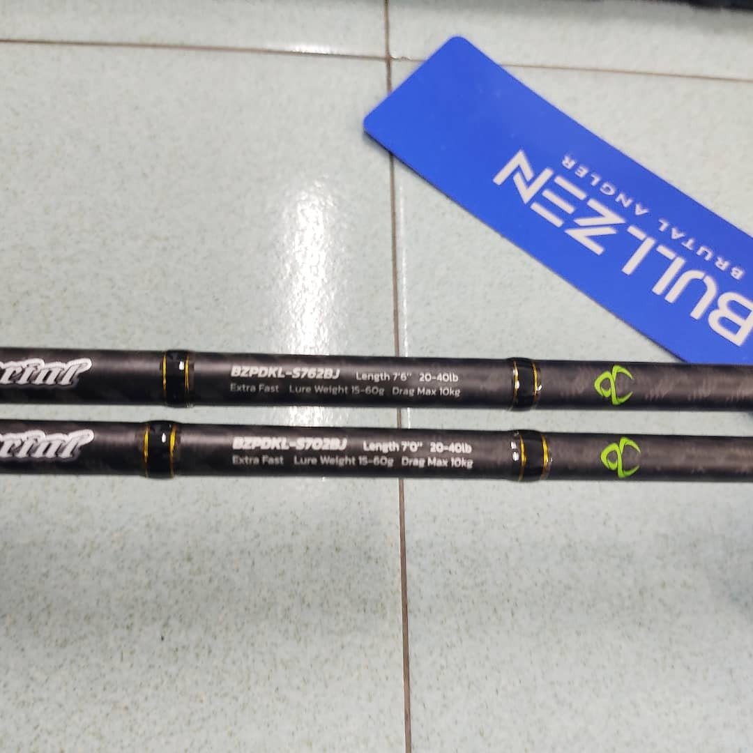 ROD, BULLZEN DARK IMPERIAL BJ CARBON SPINNING - Image 2