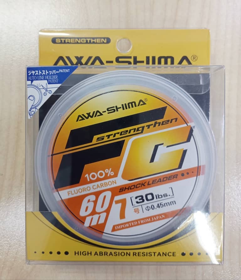 LEADER, AWA SHIMA STRENGTHEN 100% F.C (60m)