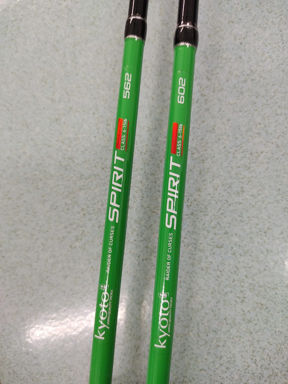 ROD, KYOTO SPIRIT SPINNING - Image 4