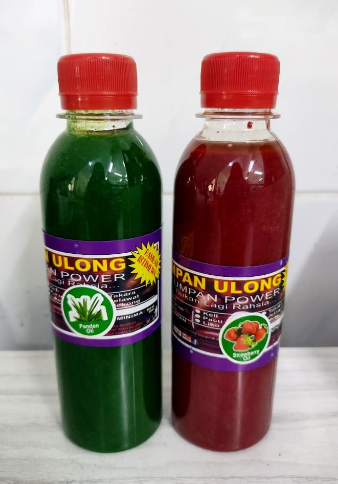 SAWA-D UMPAN ULONG