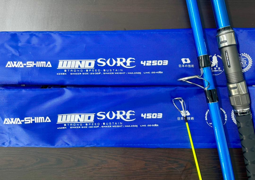 ROD, AWA SHIMA WIND SURF 42503 / 4503